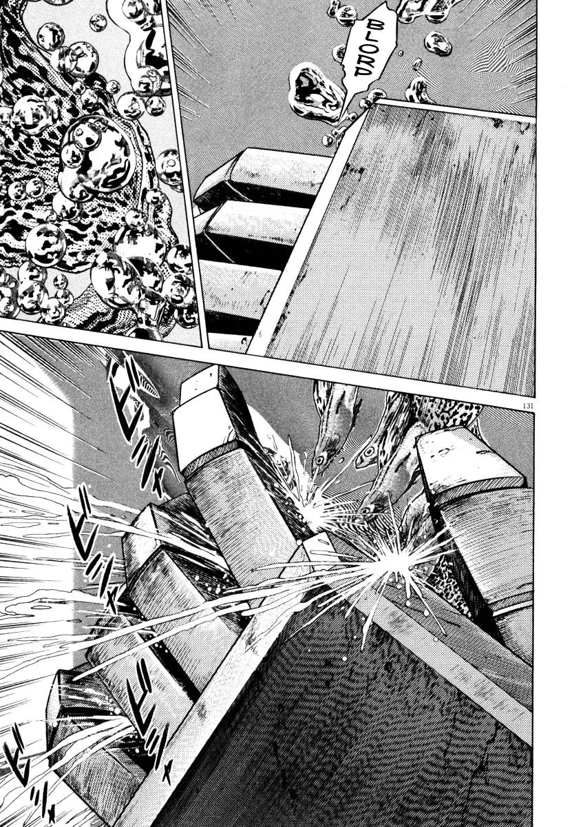 Homunculus Vol.8 Chapter 3 page 28 - Vol.8 Chapter 3
