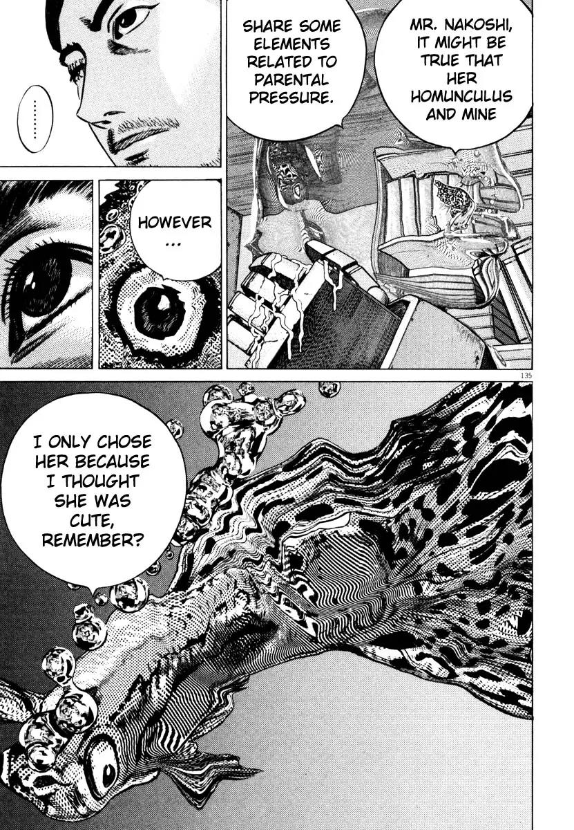 Homunculus Vol.8 Chapter 3 page 32 - Vol.8 Chapter 3