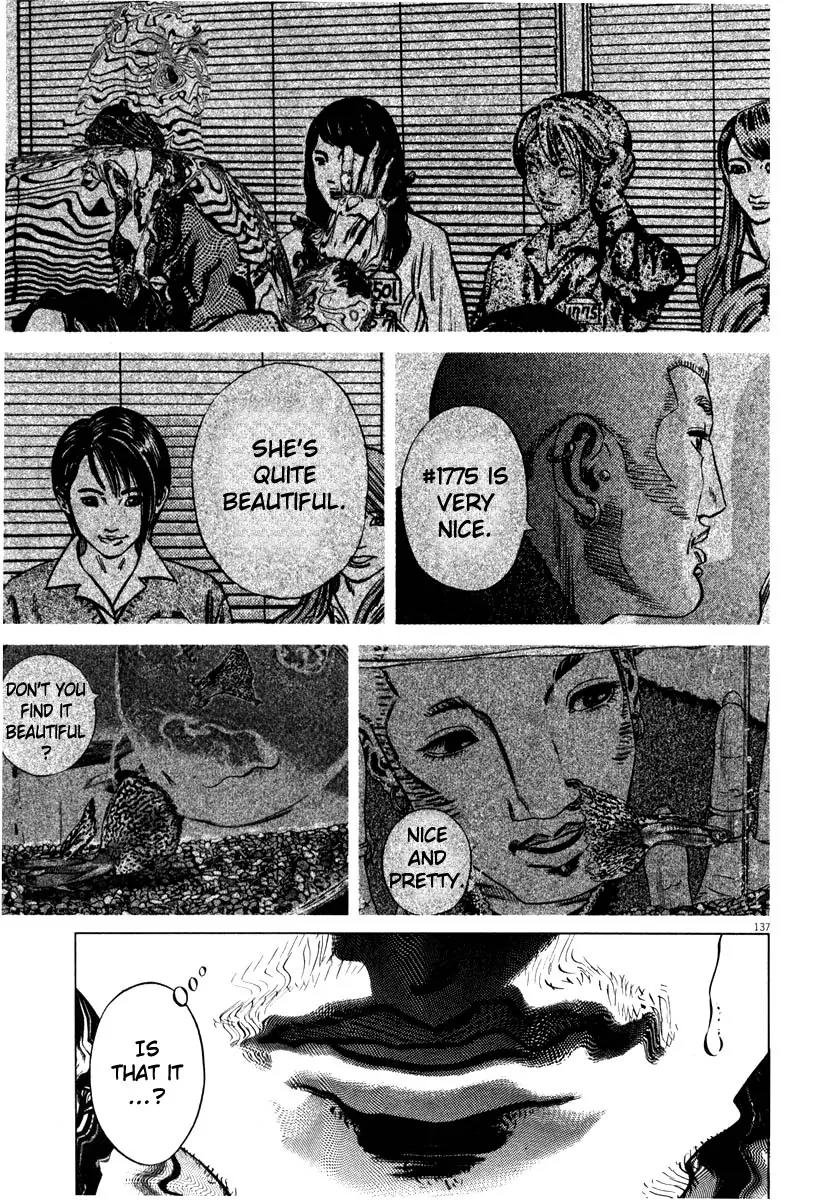 Homunculus Vol.8 Chapter 3 page 34 - Vol.8 Chapter 3