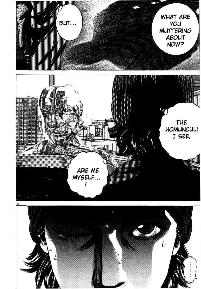 Homunculus Vol.8 Chapter 3 page 39 - Vol.8 Chapter 3