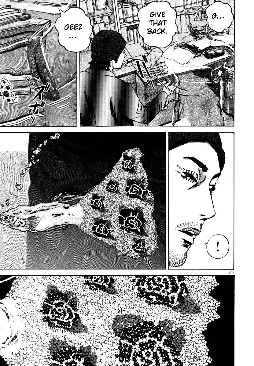 Homunculus Vol.8 Chapter 3 page 4 - Vol.8 Chapter 3