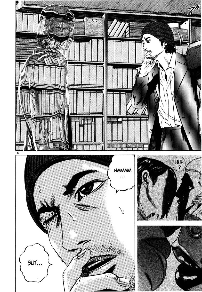 Homunculus Vol.8 Chapter 3 page 41 - Vol.8 Chapter 3