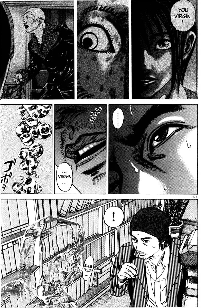 Homunculus Vol.8 Chapter 3 page 42 - Vol.8 Chapter 3