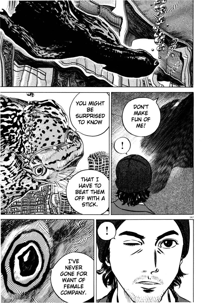 Homunculus Vol.8 Chapter 3 page 44 - Vol.8 Chapter 3