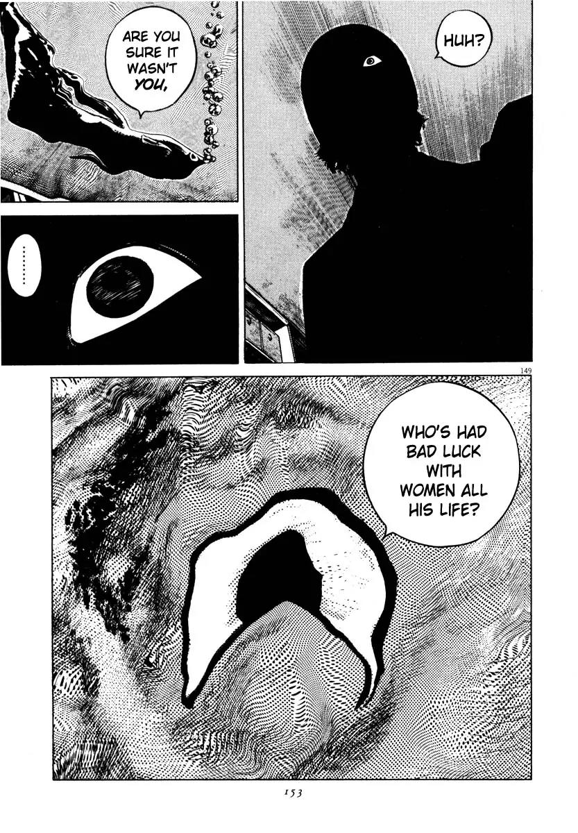 Homunculus Vol.8 Chapter 3 page 46 - Vol.8 Chapter 3