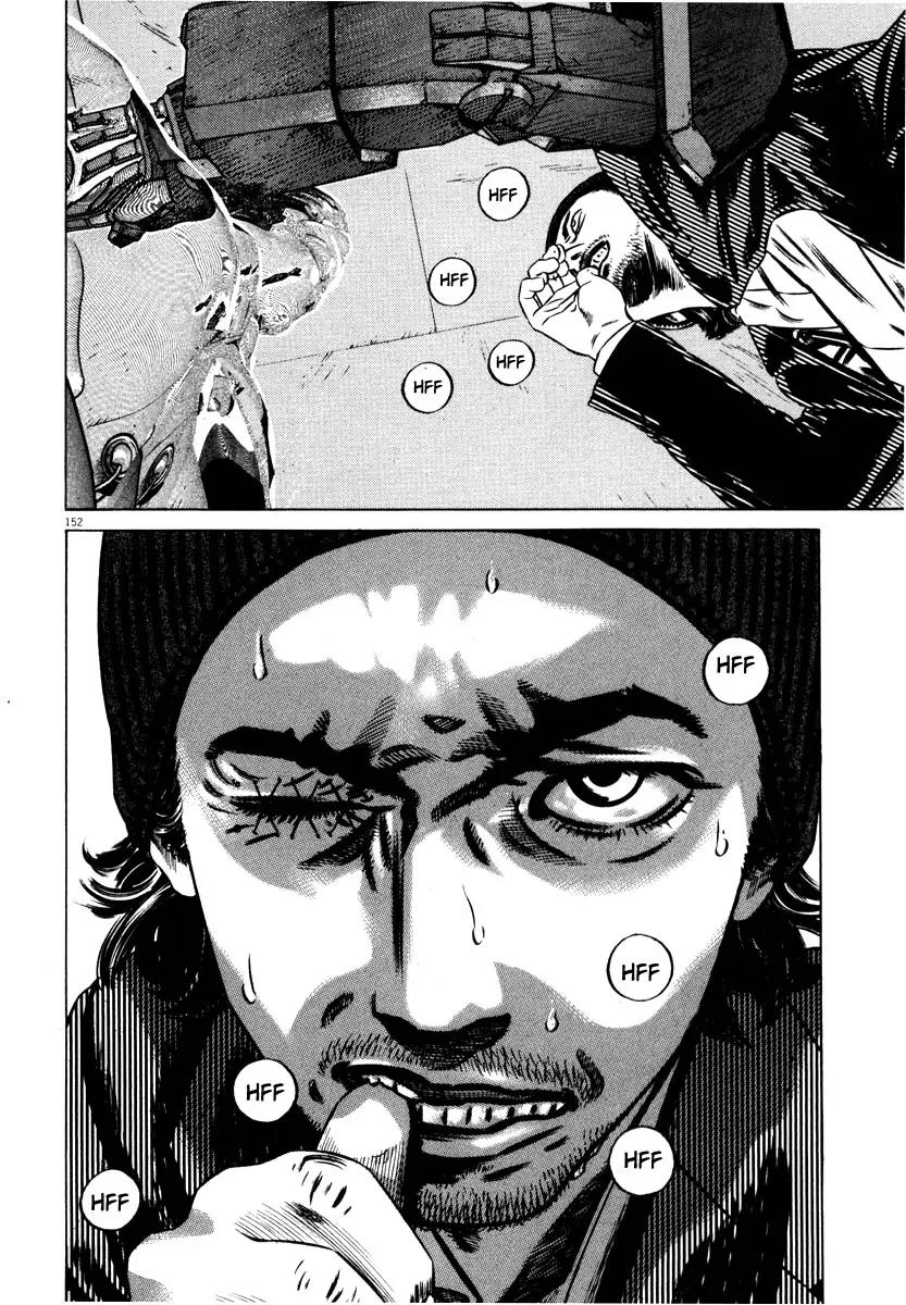 Homunculus Vol.8 Chapter 3 page 49 - Vol.8 Chapter 3