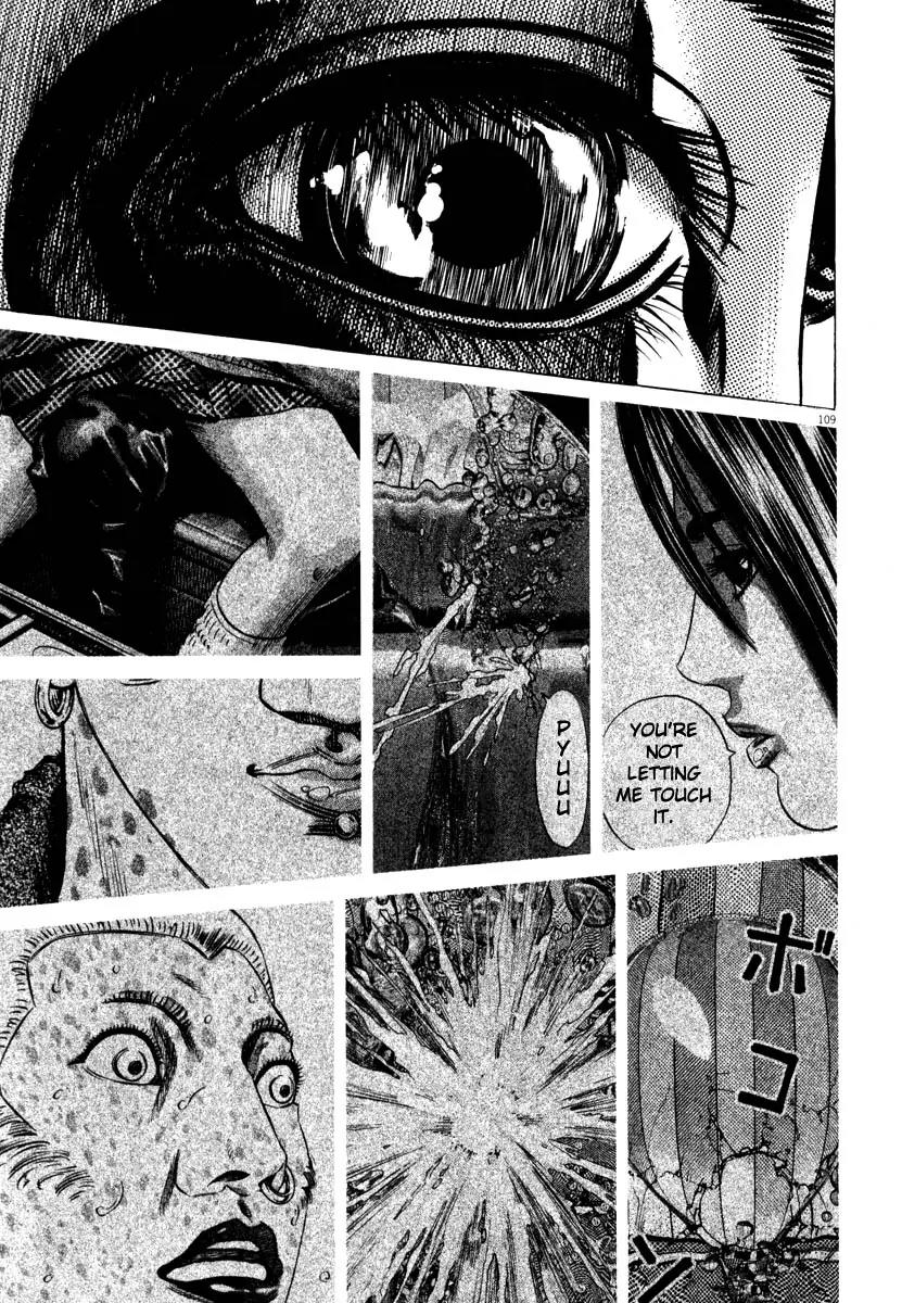 Homunculus Vol.8 Chapter 3 page 6 - Vol.8 Chapter 3