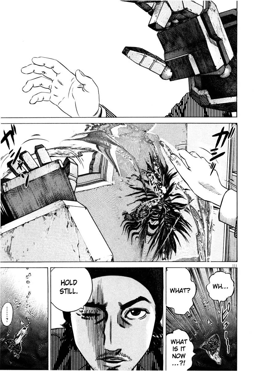 Homunculus Vol.8 Chapter 3 page 8 - Vol.8 Chapter 3