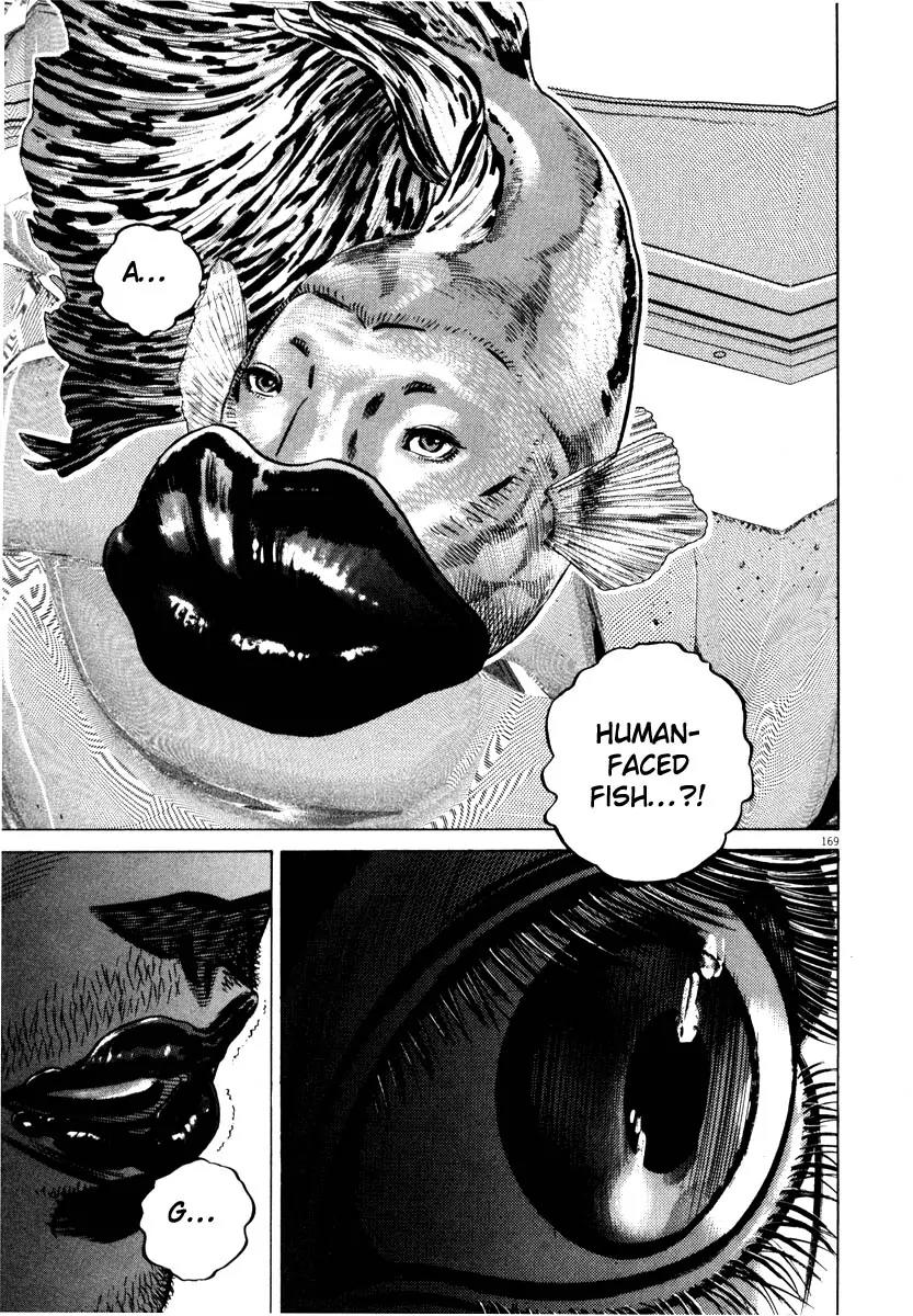Homunculus Vol.8 Chapter 4 page 15 - Vol.8 Chapter 4