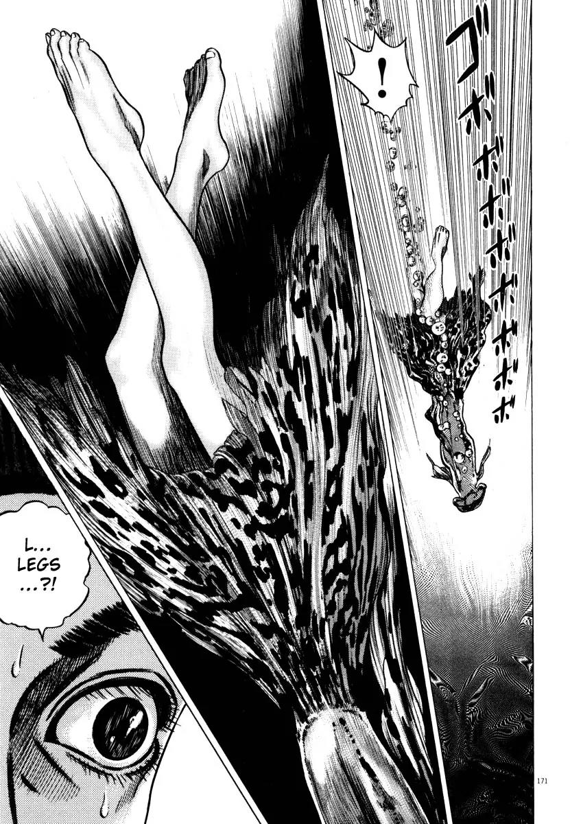 Homunculus Vol.8 Chapter 4 page 17 - Vol.8 Chapter 4