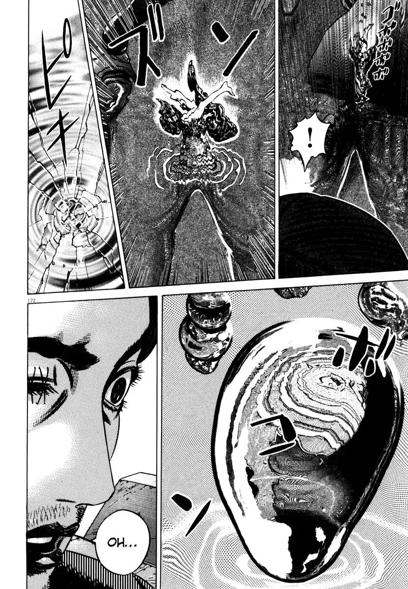 Homunculus Vol.8 Chapter 4 page 18 - Vol.8 Chapter 4