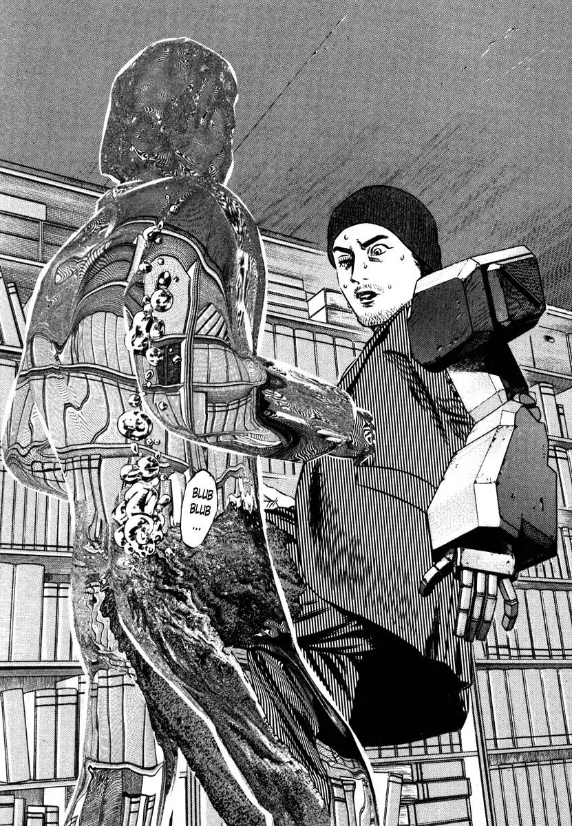 Homunculus Vol.8 Chapter 4 page 21 - Vol.8 Chapter 4