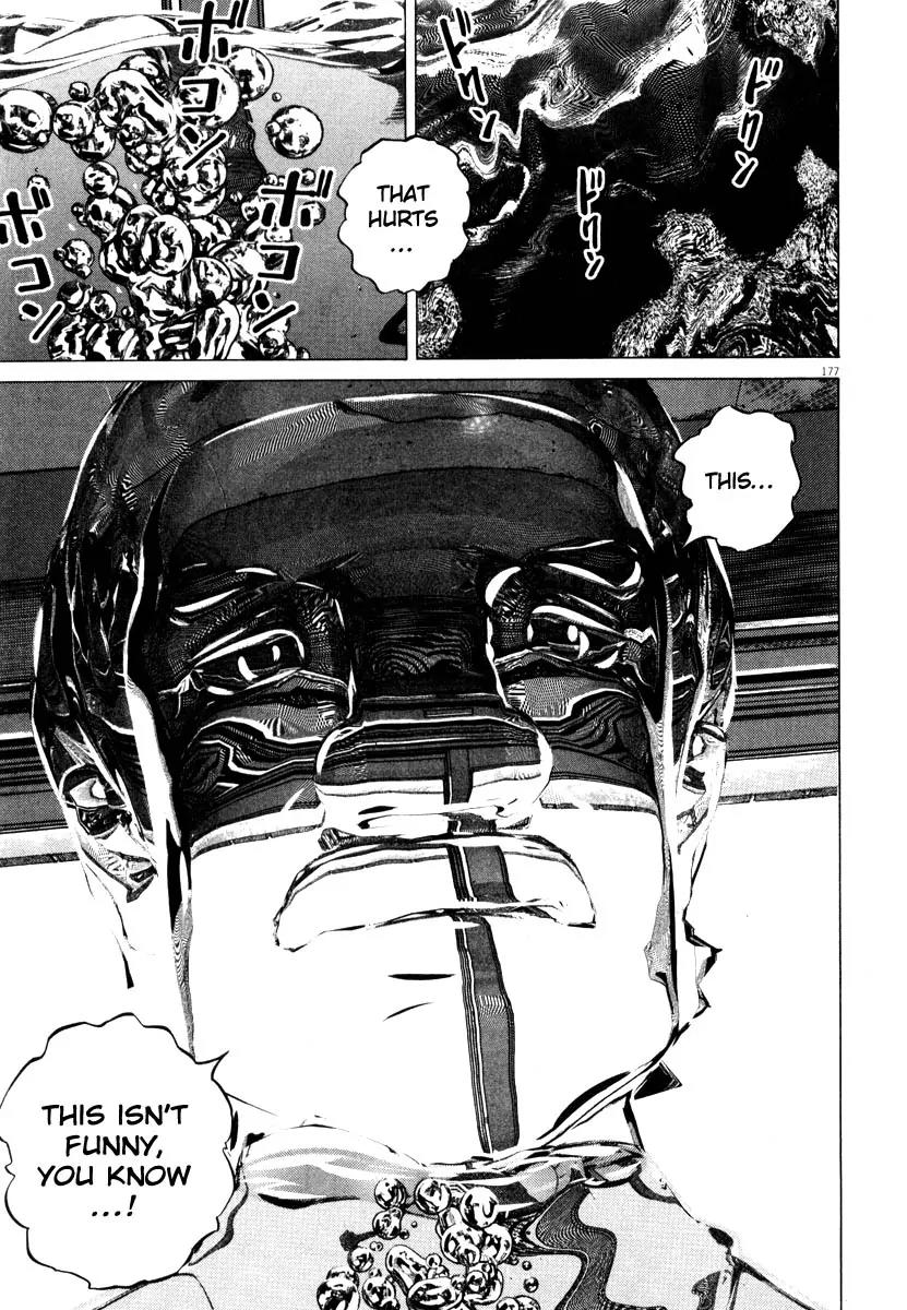 Homunculus Vol.8 Chapter 4 page 23 - Vol.8 Chapter 4