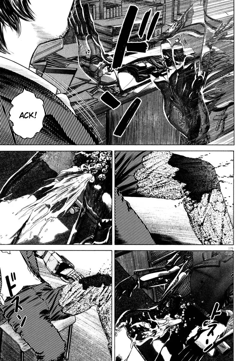Homunculus Vol.8 Chapter 4 page 25 - Vol.8 Chapter 4