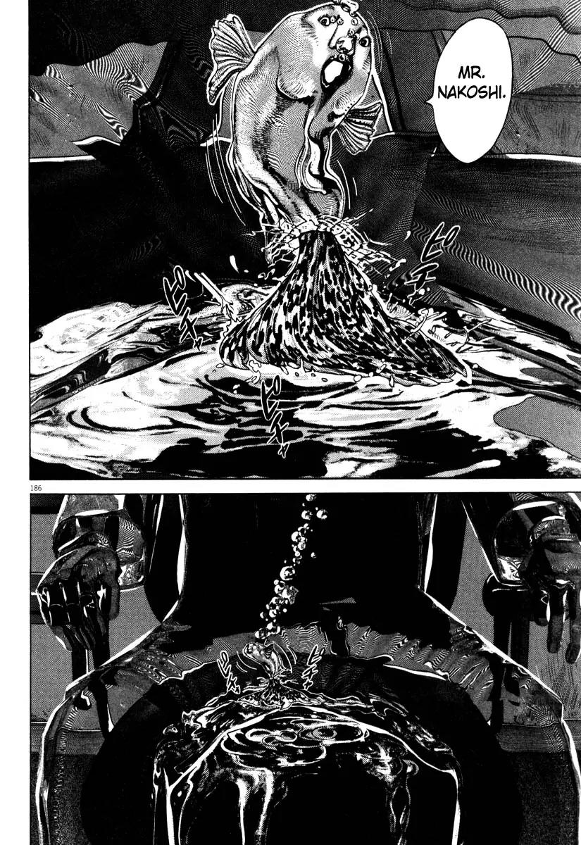 Homunculus Vol.8 Chapter 4 page 31 - Vol.8 Chapter 4