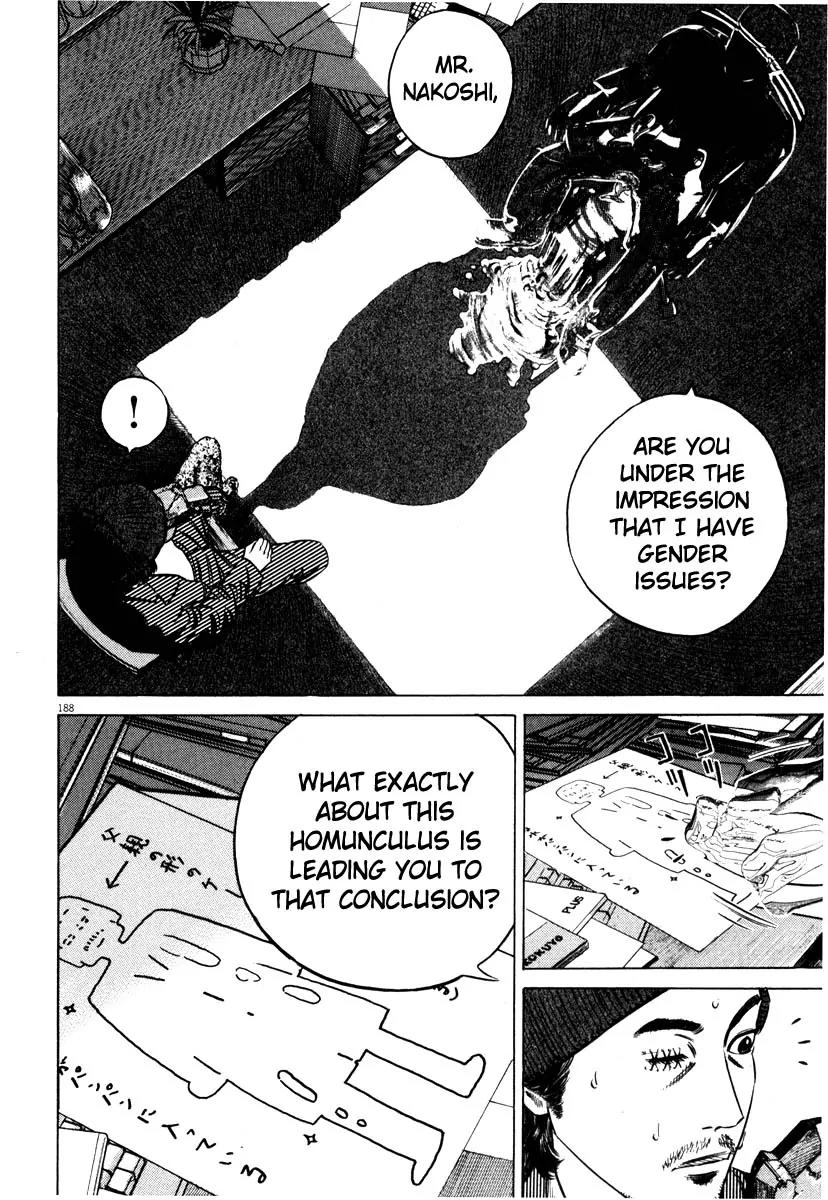 Homunculus Vol.8 Chapter 4 page 33 - Vol.8 Chapter 4