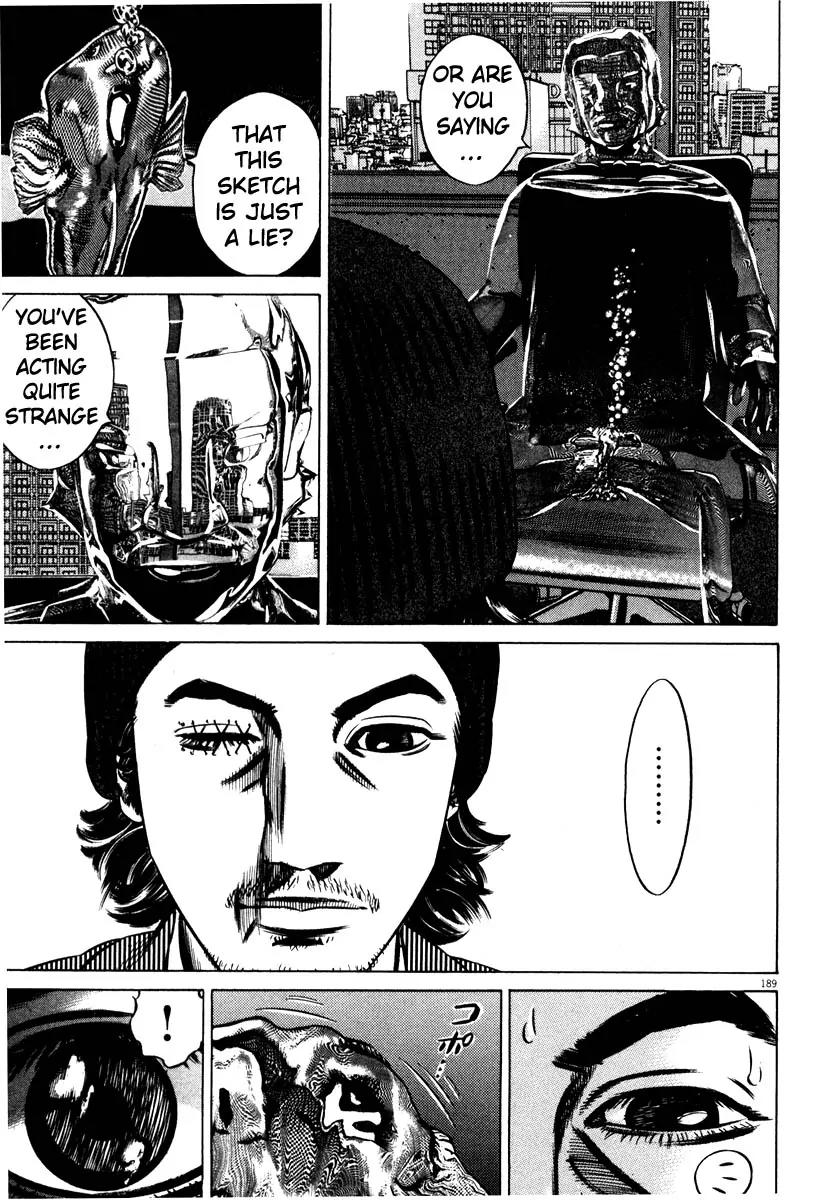 Homunculus Vol.8 Chapter 4 page 34 - Vol.8 Chapter 4