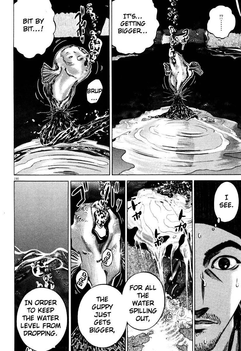 Homunculus Vol.8 Chapter 4 page 35 - Vol.8 Chapter 4