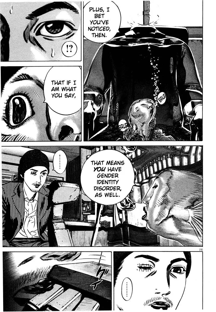 Homunculus Vol.8 Chapter 4 page 36 - Vol.8 Chapter 4