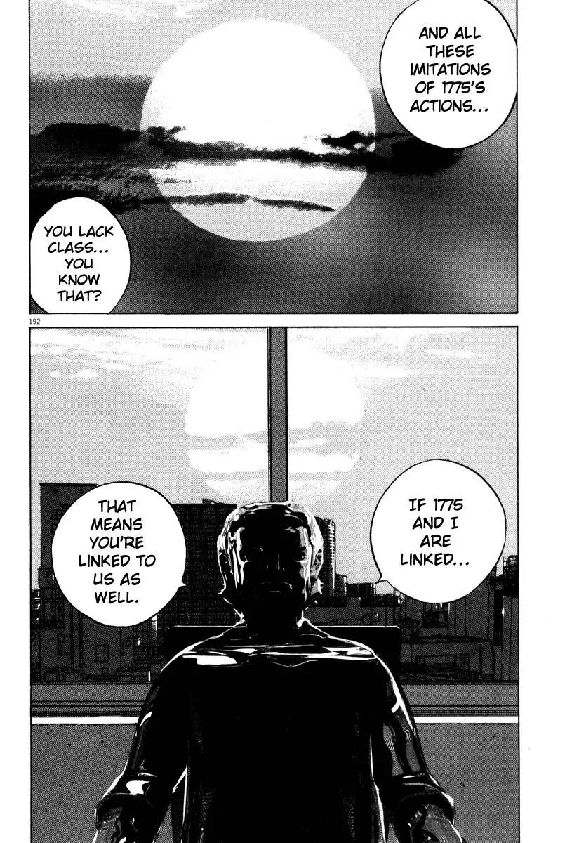 Homunculus Vol.8 Chapter 4 page 37 - Vol.8 Chapter 4