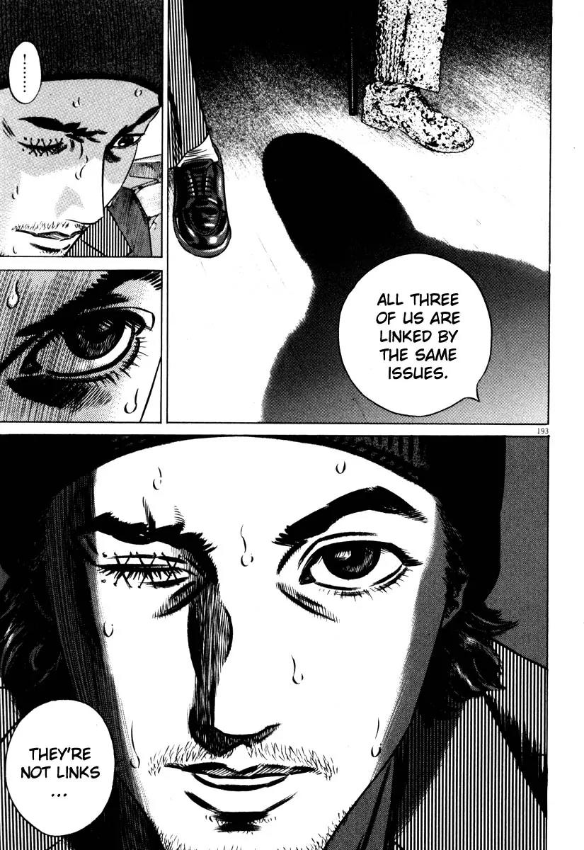 Homunculus Vol.8 Chapter 4 page 38 - Vol.8 Chapter 4