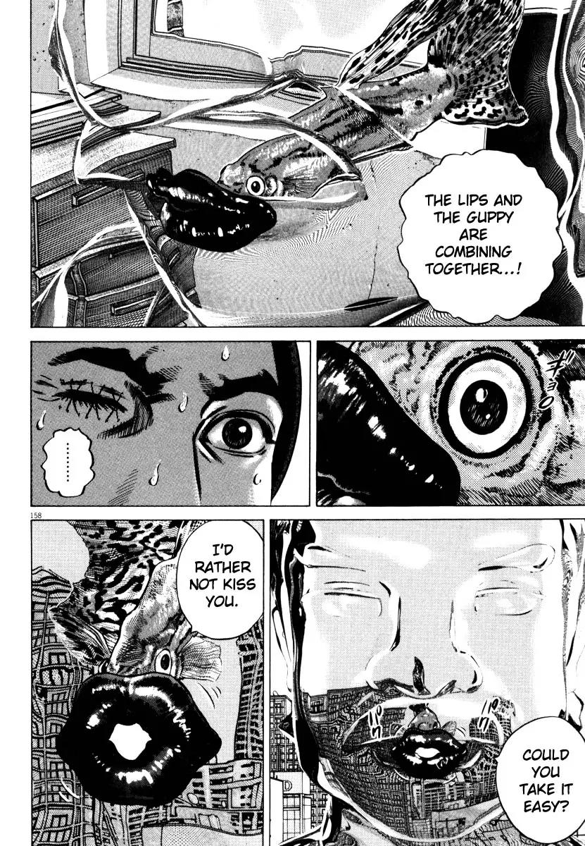 Homunculus Vol.8 Chapter 4 page 4 - Vol.8 Chapter 4