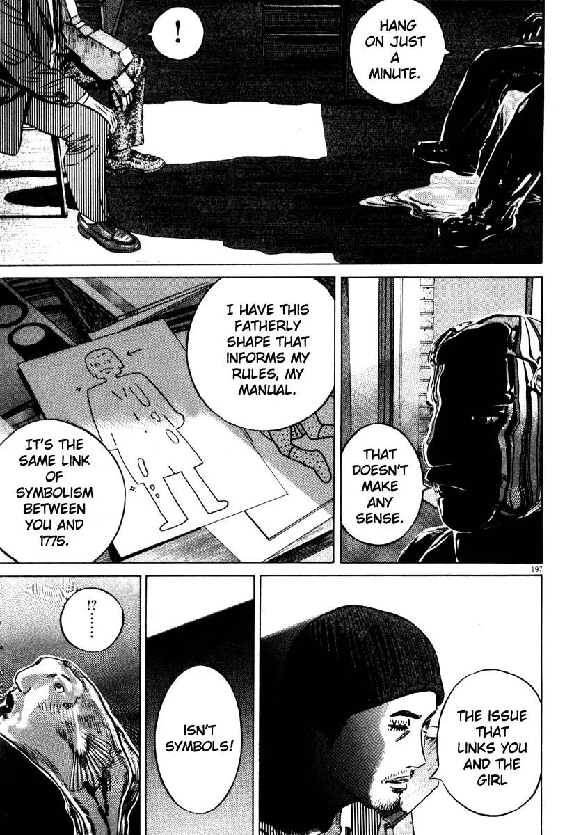 Homunculus Vol.8 Chapter 4 page 42 - Vol.8 Chapter 4