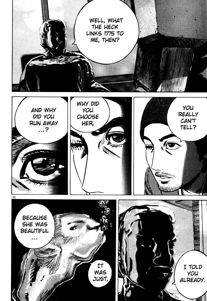 Homunculus Vol.8 Chapter 4 page 43 - Vol.8 Chapter 4