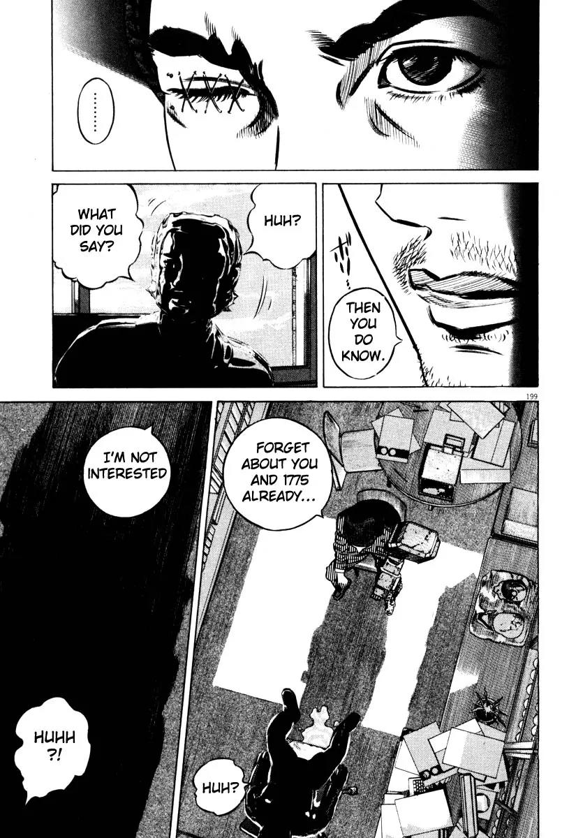 Homunculus Vol.8 Chapter 4 page 44 - Vol.8 Chapter 4