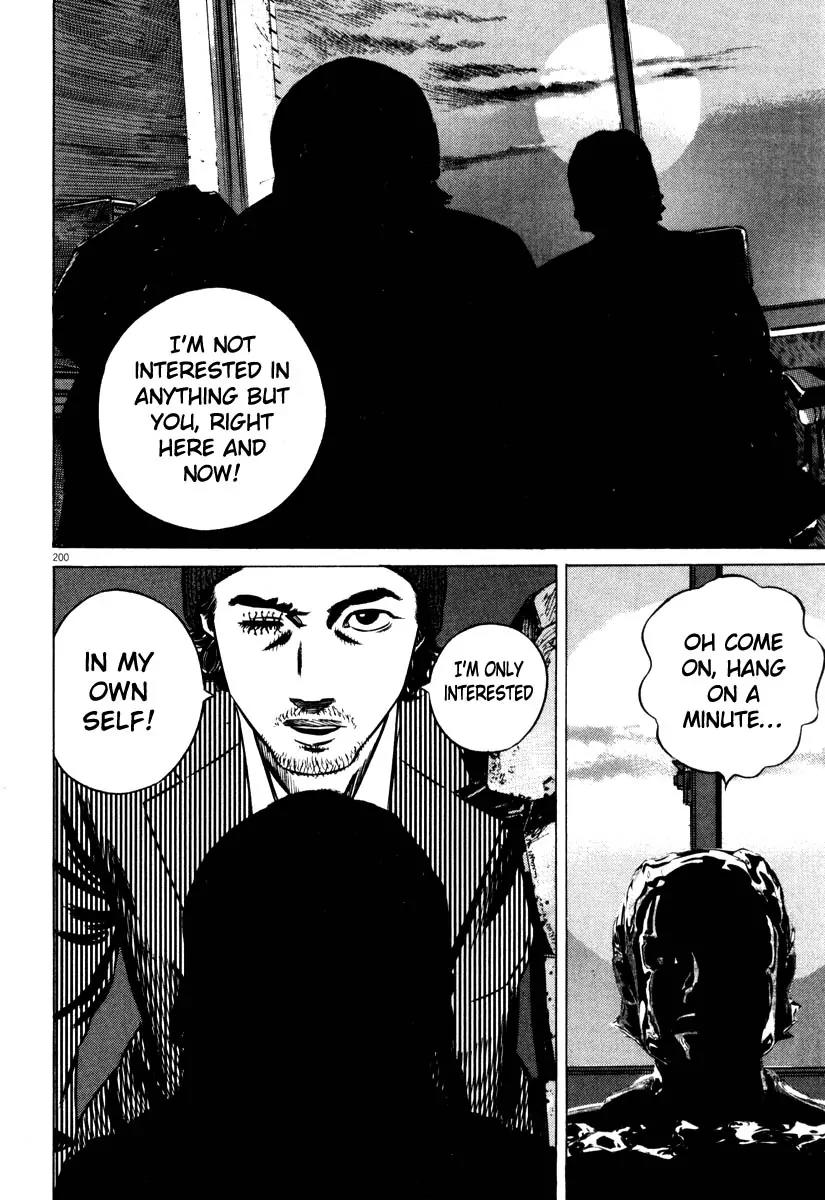 Homunculus Vol.8 Chapter 4 page 45 - Vol.8 Chapter 4