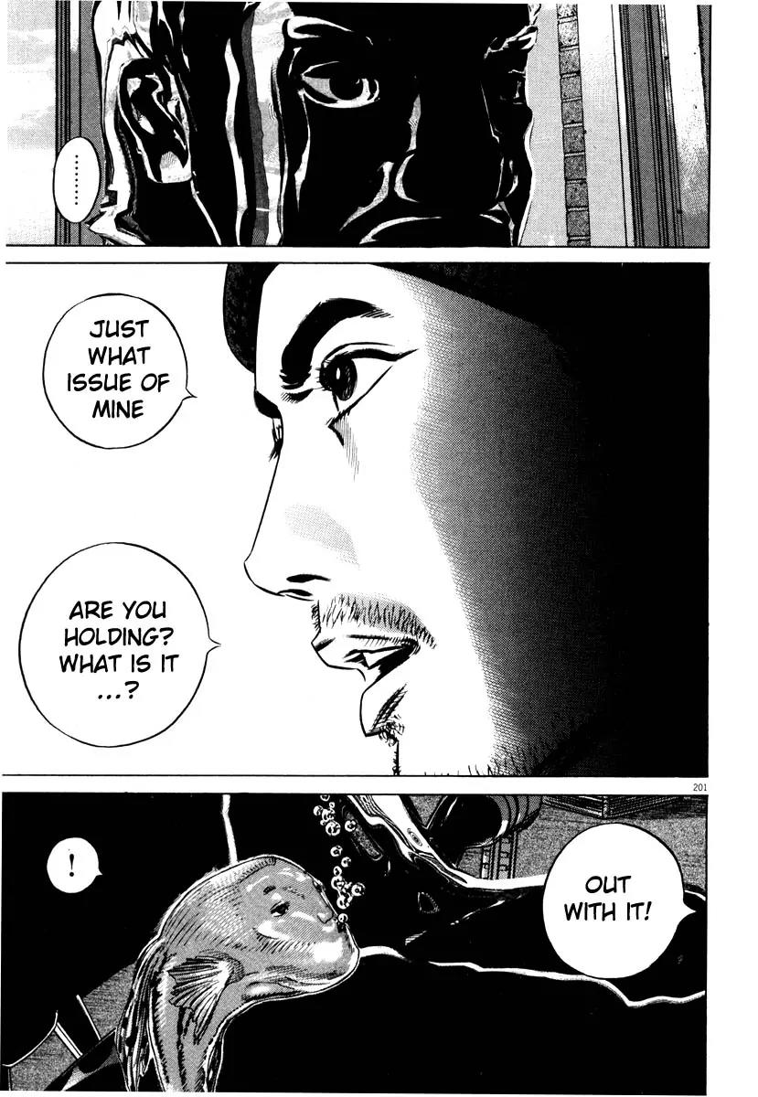 Homunculus Vol.8 Chapter 4 page 46 - Vol.8 Chapter 4