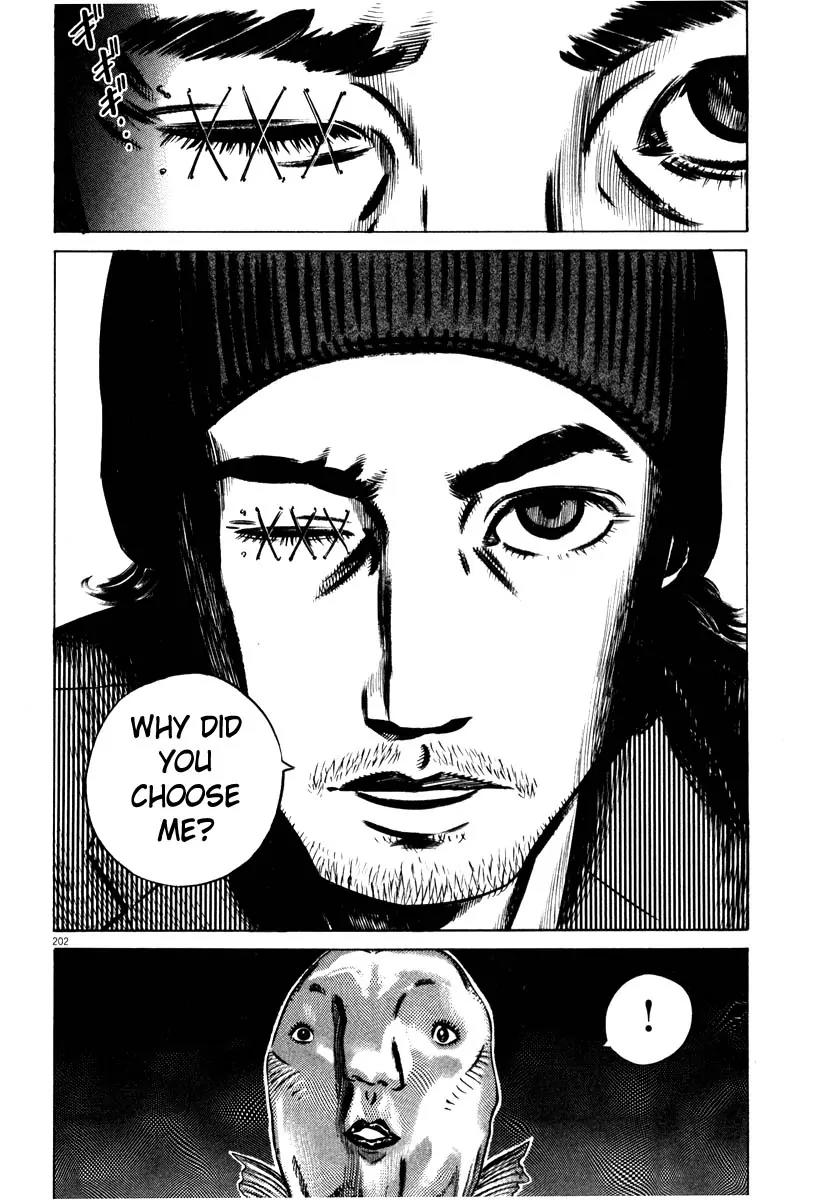 Homunculus Vol.8 Chapter 4 page 47 - Vol.8 Chapter 4