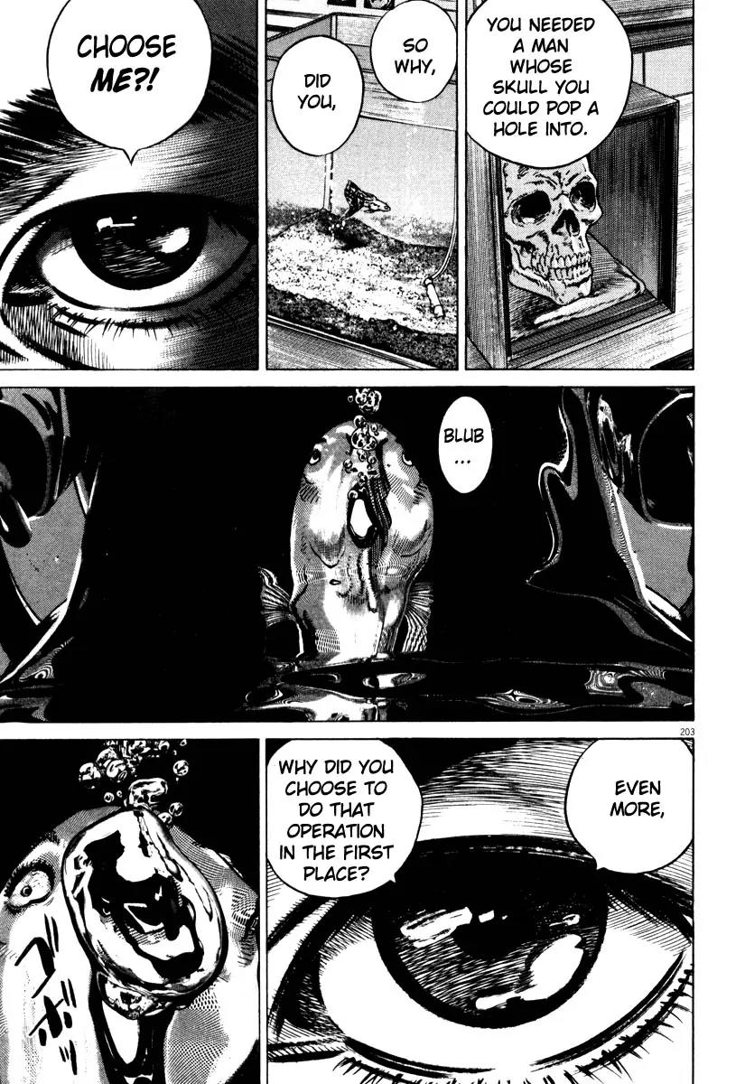 Homunculus Vol.8 Chapter 4 page 48 - Vol.8 Chapter 4