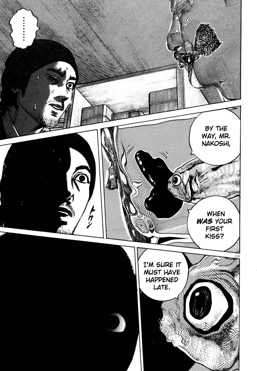 Homunculus Vol.8 Chapter 4 page 5 - Vol.8 Chapter 4