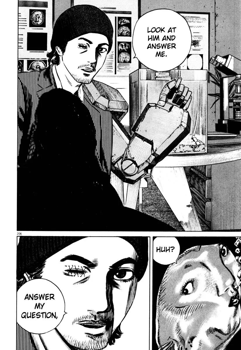 Homunculus Vol.8 Chapter 4 page 51 - Vol.8 Chapter 4