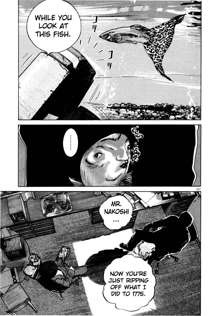 Homunculus Vol.8 Chapter 4 page 52 - Vol.8 Chapter 4