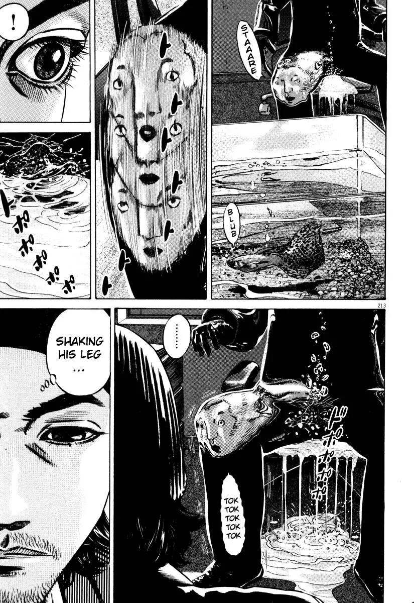 Homunculus Vol.8 Chapter 4 page 58 - Vol.8 Chapter 4