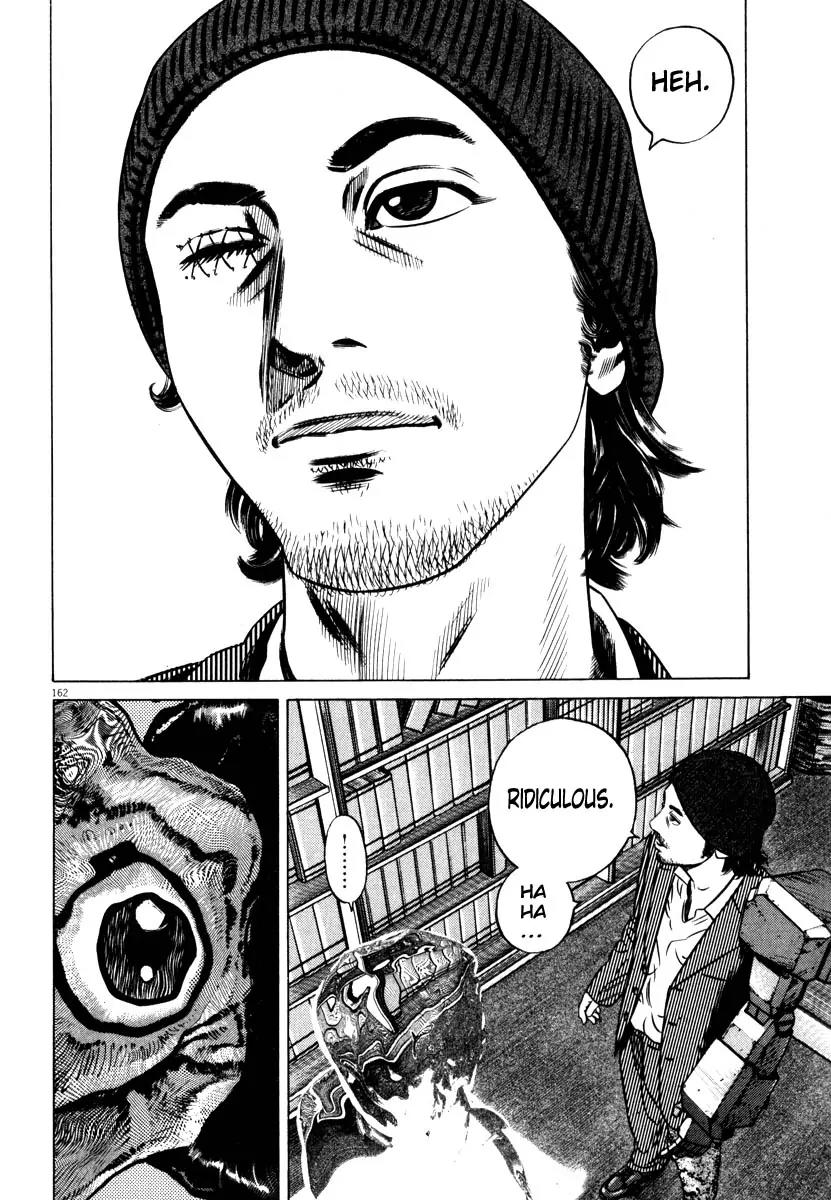 Homunculus Vol.8 Chapter 4 page 8 - Vol.8 Chapter 4
