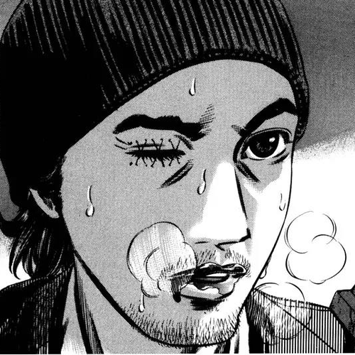 Homunculus Vol.8 Chapter 4 cover