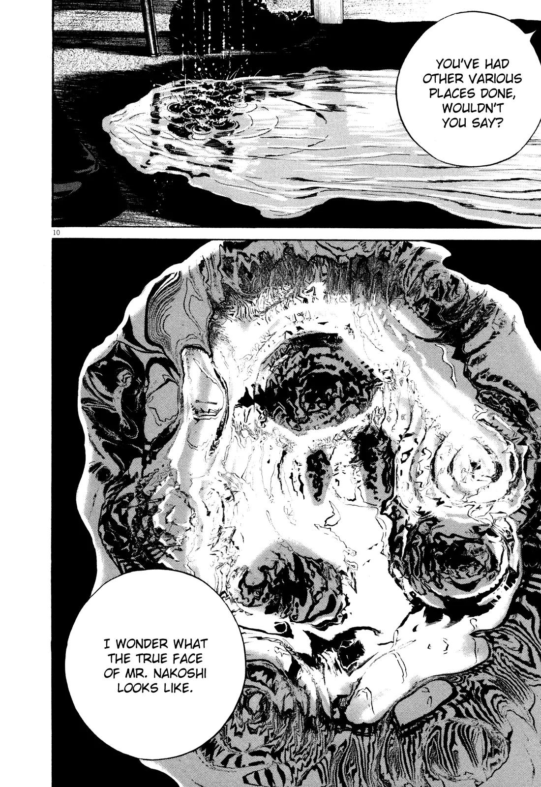 Homunculus Chapter 9.1 page 16 - Vol.9 Chapter 1