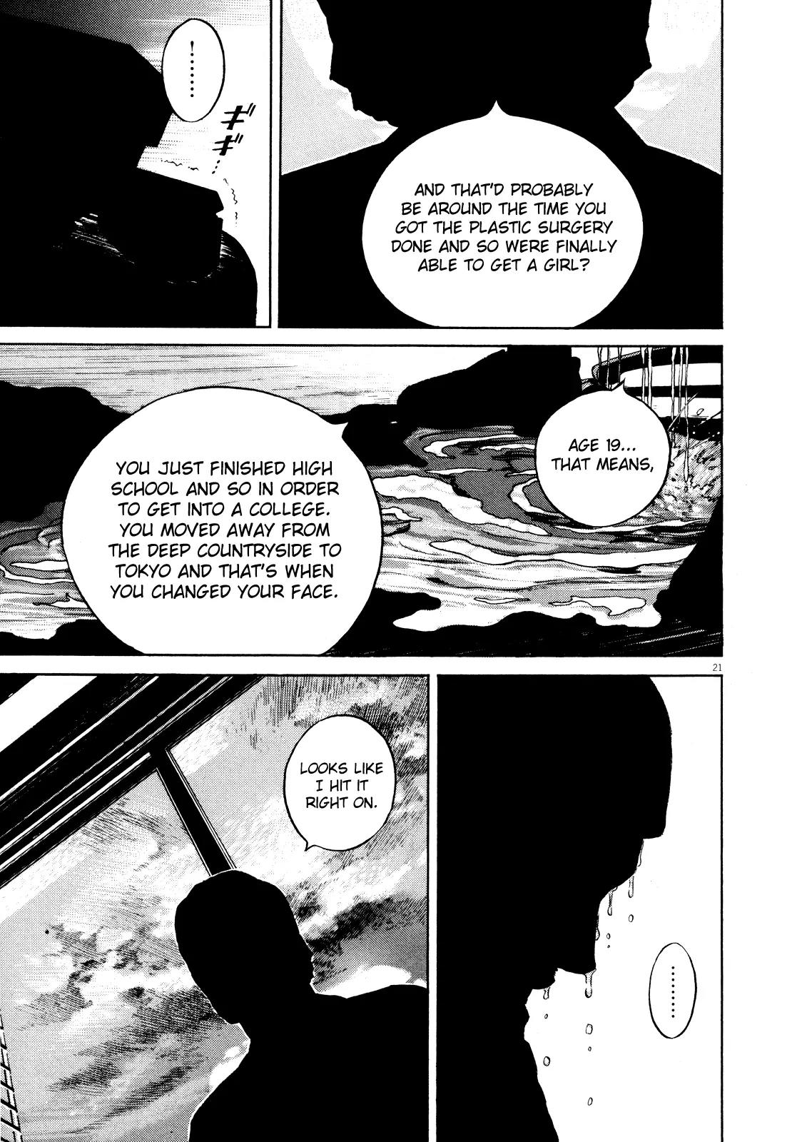 Homunculus Chapter 9.1 page 26 - Vol.9 Chapter 1