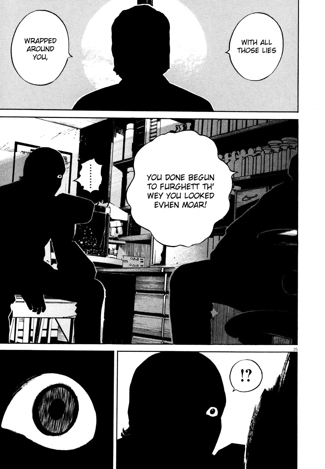 Homunculus Chapter 9.1 page 30 - Vol.9 Chapter 1