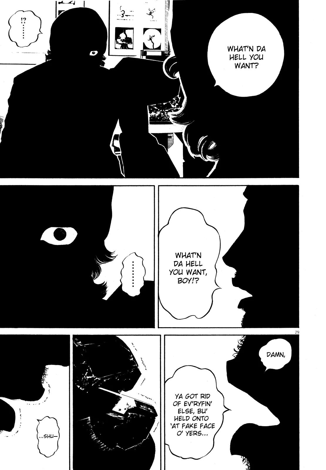 Homunculus Chapter 9.1 page 34 - Vol.9 Chapter 1