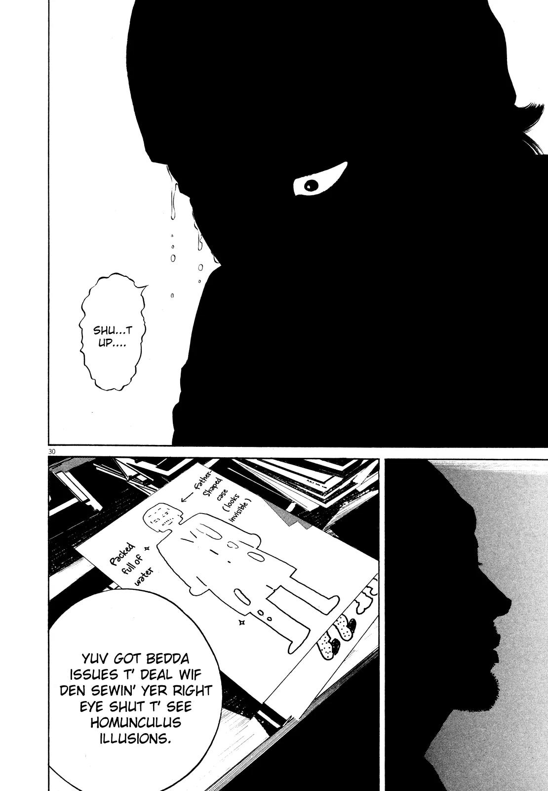 Homunculus Chapter 9.1 page 35 - Vol.9 Chapter 1