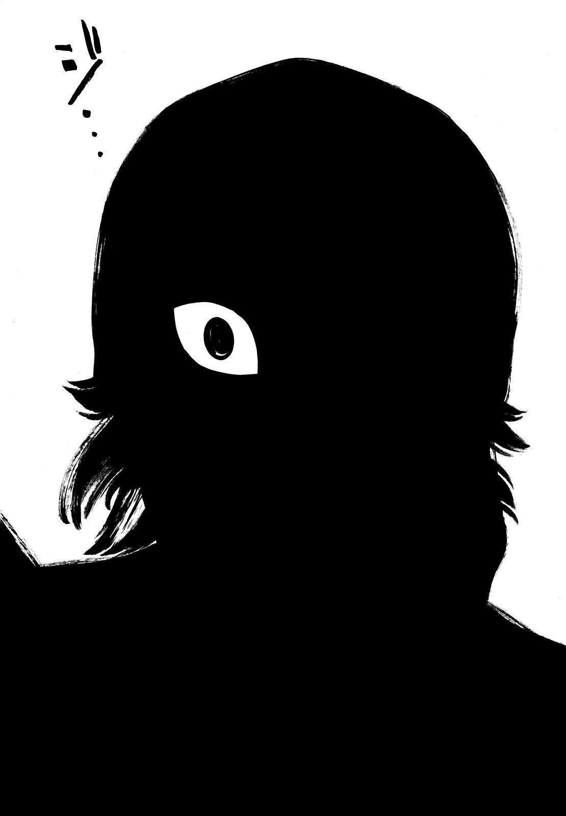 Homunculus Chapter 9.1 page 39 - Vol.9 Chapter 1