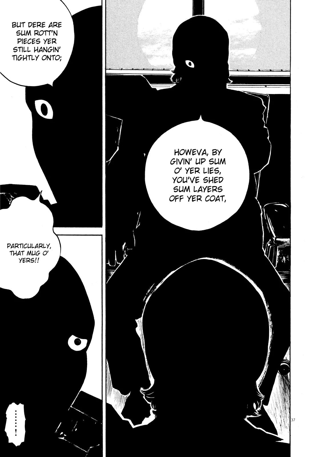 Homunculus Chapter 9.1 page 42 - Vol.9 Chapter 1