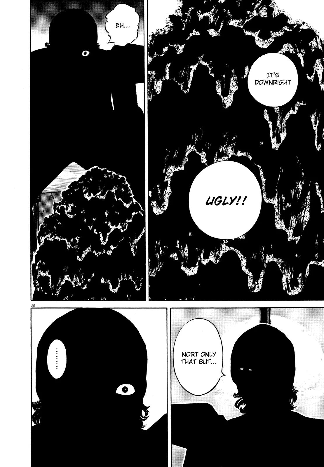 Homunculus Chapter 9.1 page 43 - Vol.9 Chapter 1