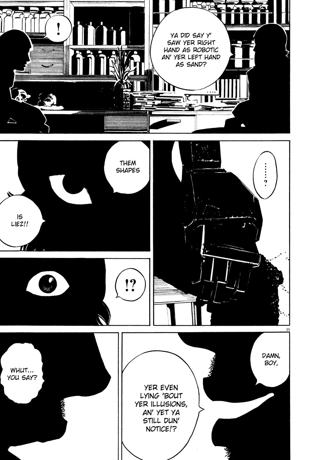 Homunculus Chapter 9.1 page 44 - Vol.9 Chapter 1