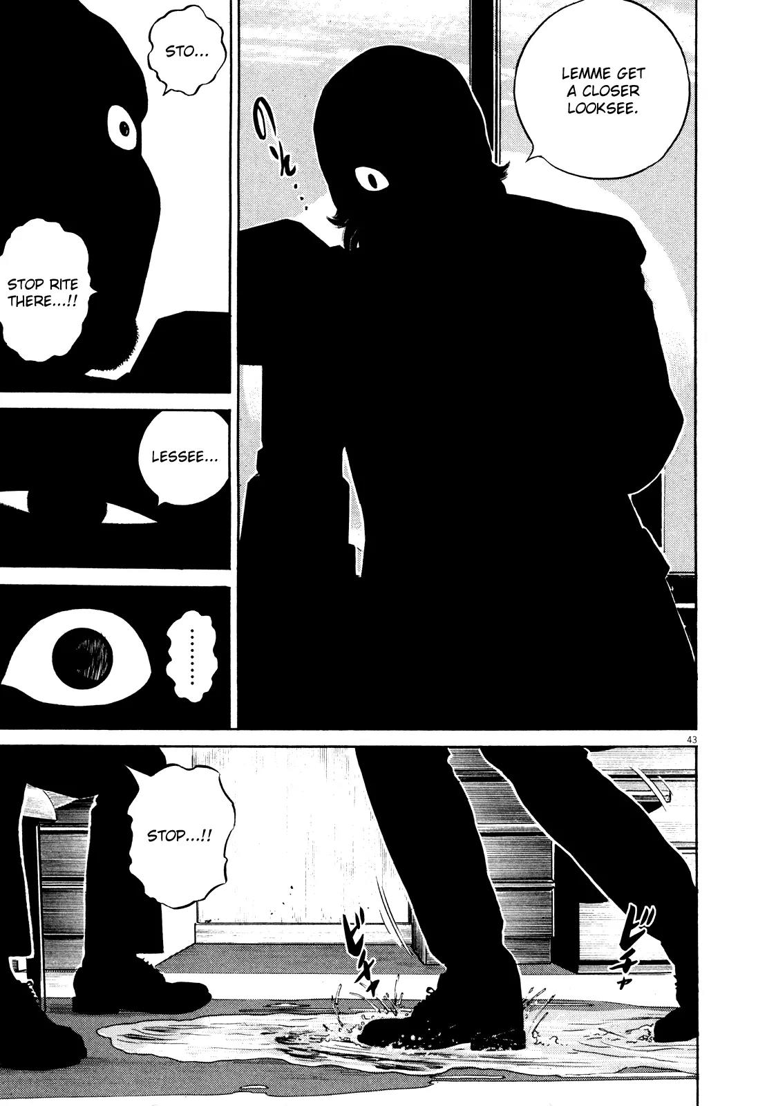 Homunculus Chapter 9.1 page 48 - Vol.9 Chapter 1