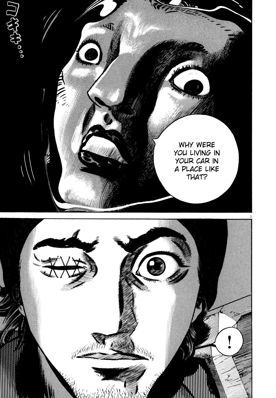 Homunculus Chapter 9.1 page 9 - Vol.9 Chapter 1